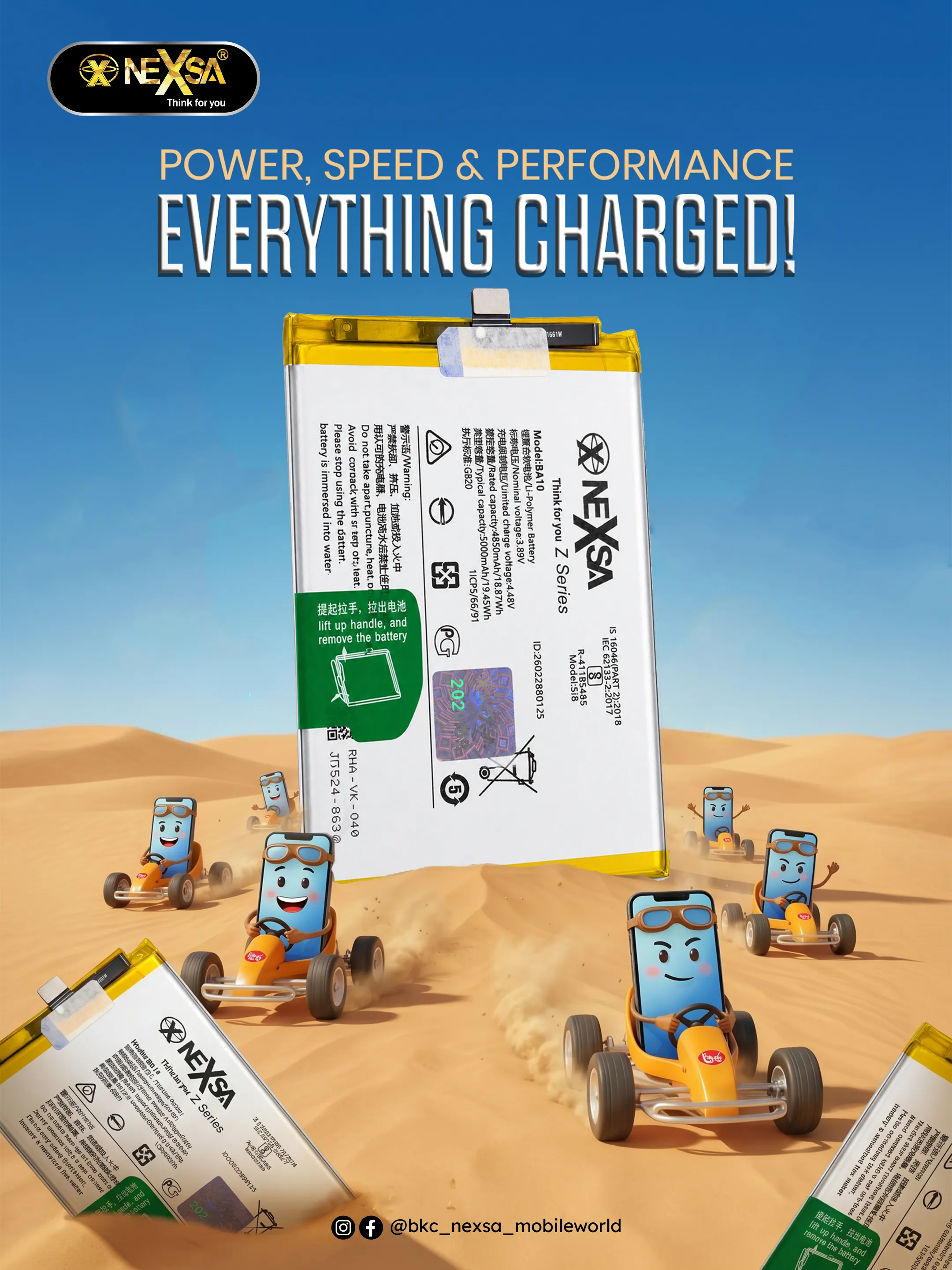 NEXSA BATTERY